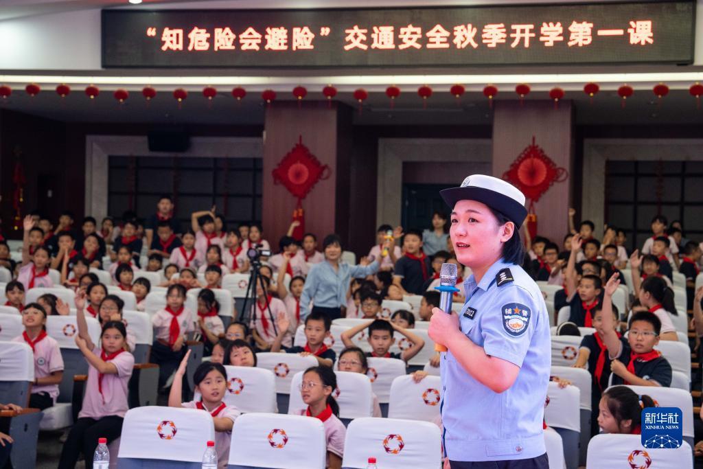 免费彩金官网